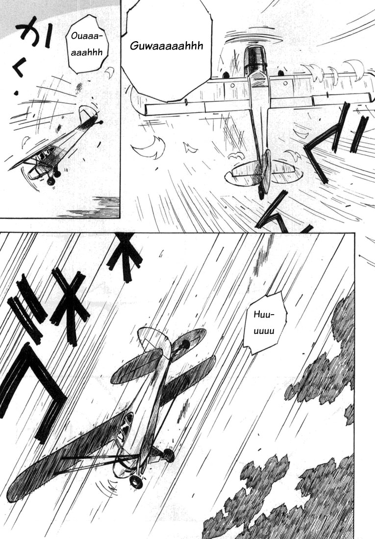 img Kabu No Isaki 22